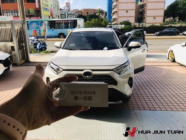 RAV4 怠速上鎖