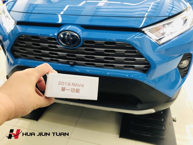 RAV4 怠速上鎖
