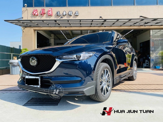 D版式樣下巴 產品介紹 花軍團汽車精品