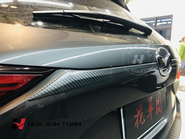 CX-5 II 卡夢紋尾門飾條