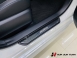 AURIS 卡夢紋下門檻