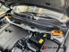 CX-5 II SUMMIT 引擎室拉桿