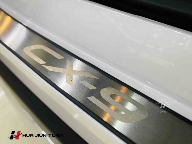CX-9 白金後護板