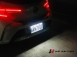 AURIS LED 牌照燈