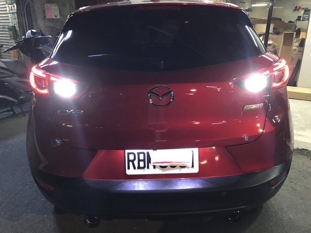 LED 倒車燈