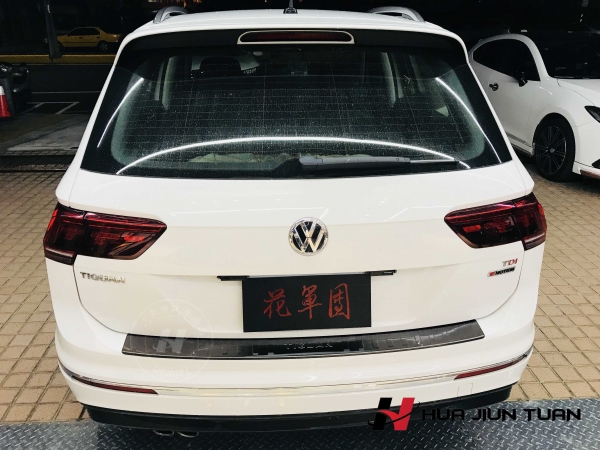 TIGUAN 黑鈦絲後護板
