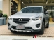 CX-5 D版 前下巴