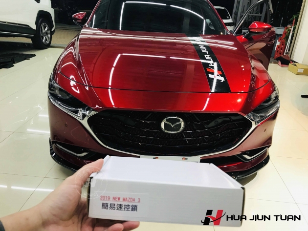 4M3 怠速上鎖系統