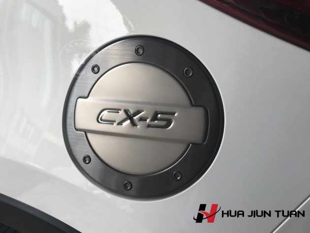 CX-5 油箱蓋