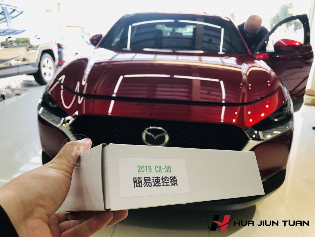 4M3 怠速上鎖系統