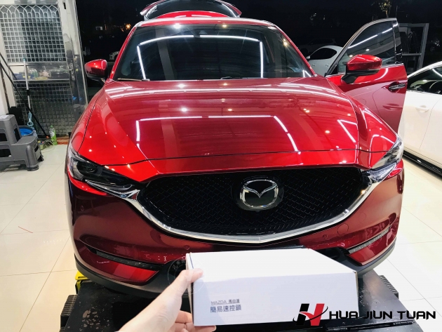 CX-5 II 防搶系統