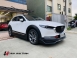 CX-30 A版 空力套件