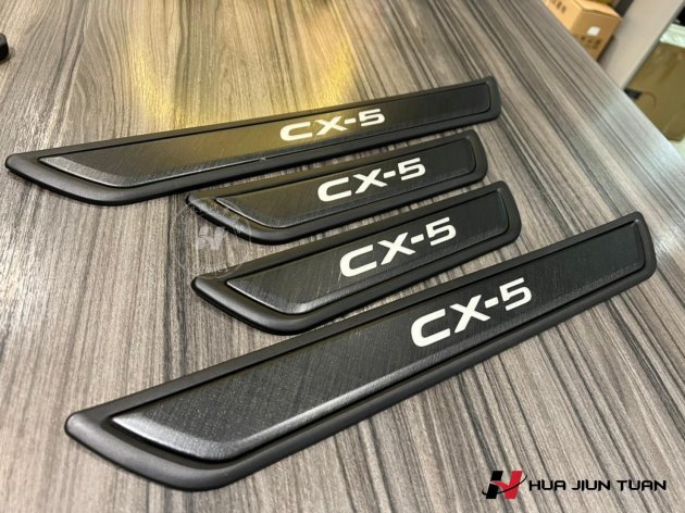CX-5 II 斜紋款 下門檻