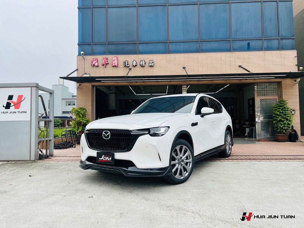 CX-60 空力套件