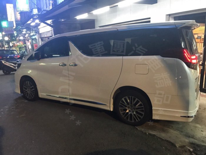 M版下巴